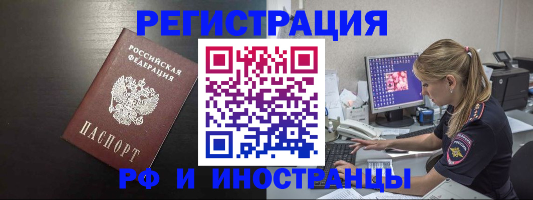 форма 3 в Благодарном